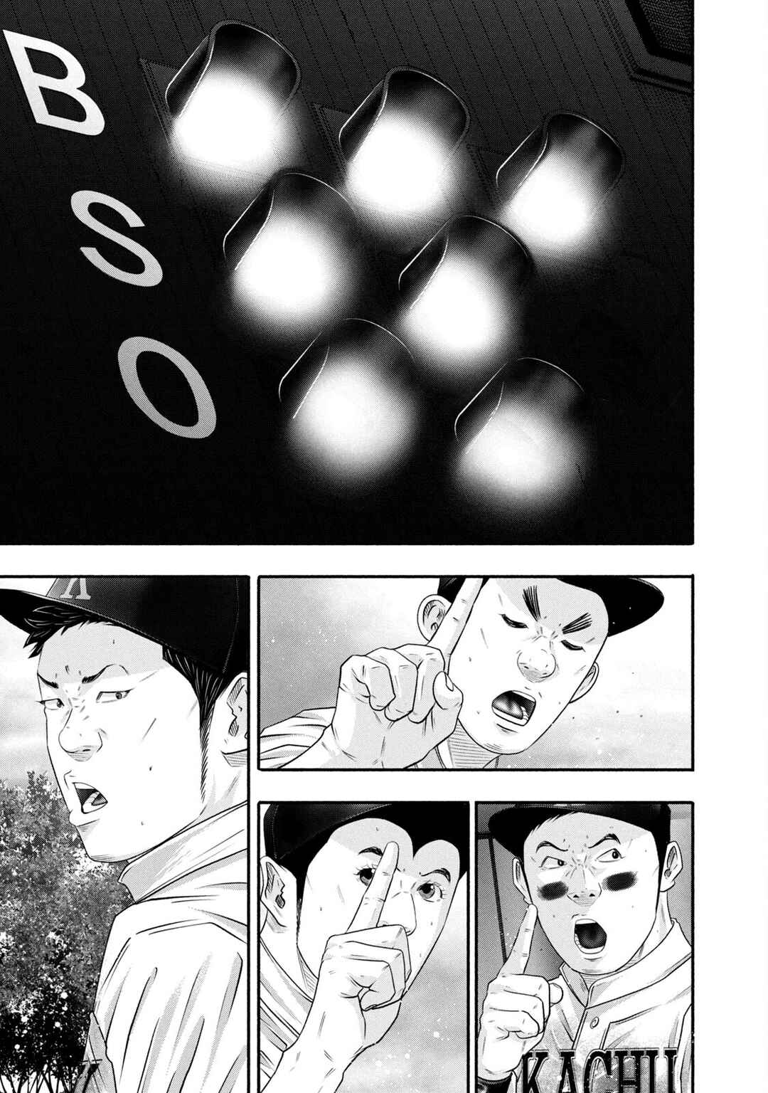 Chapter 452 - Page 15