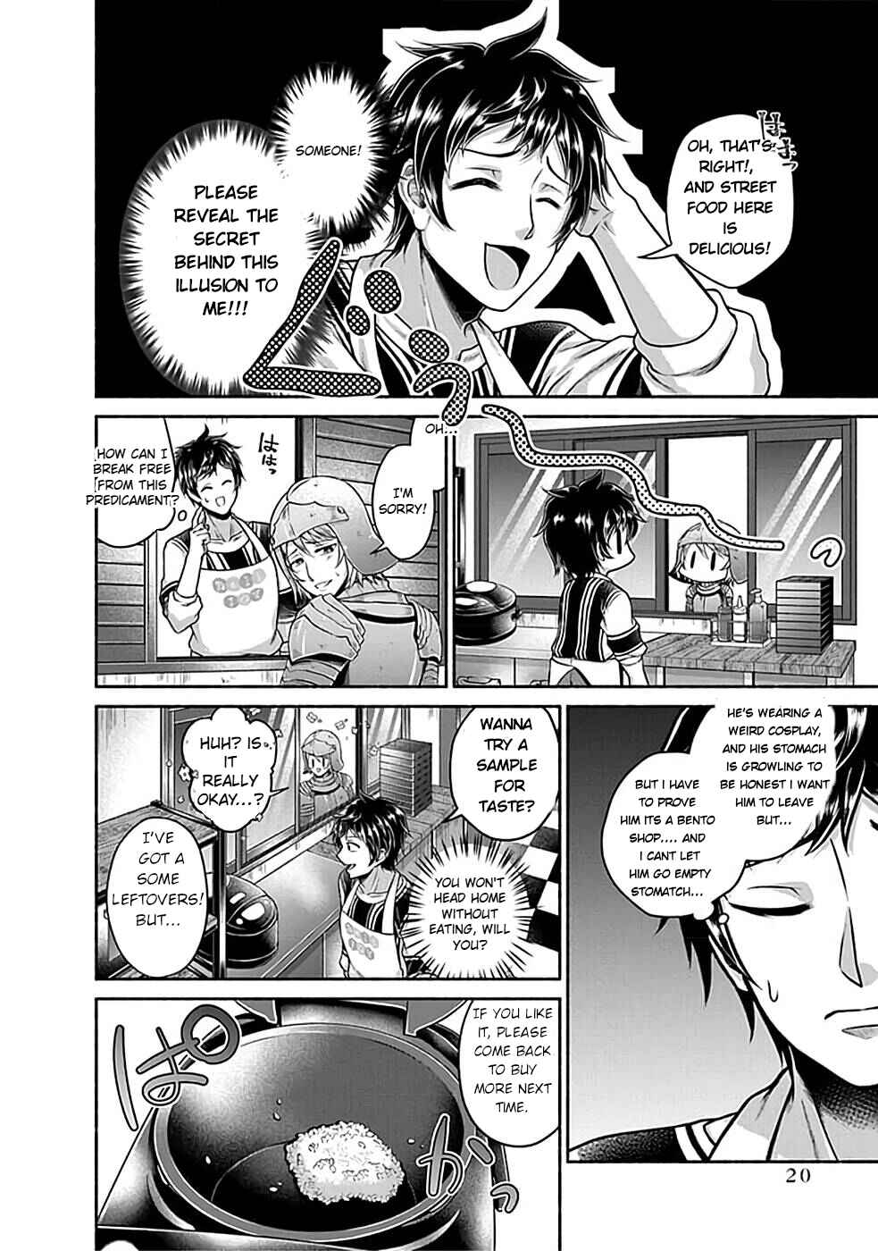 Chapter 1.1 - Page 18