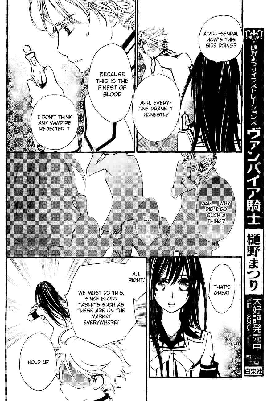 Chapter 78 - Page 9