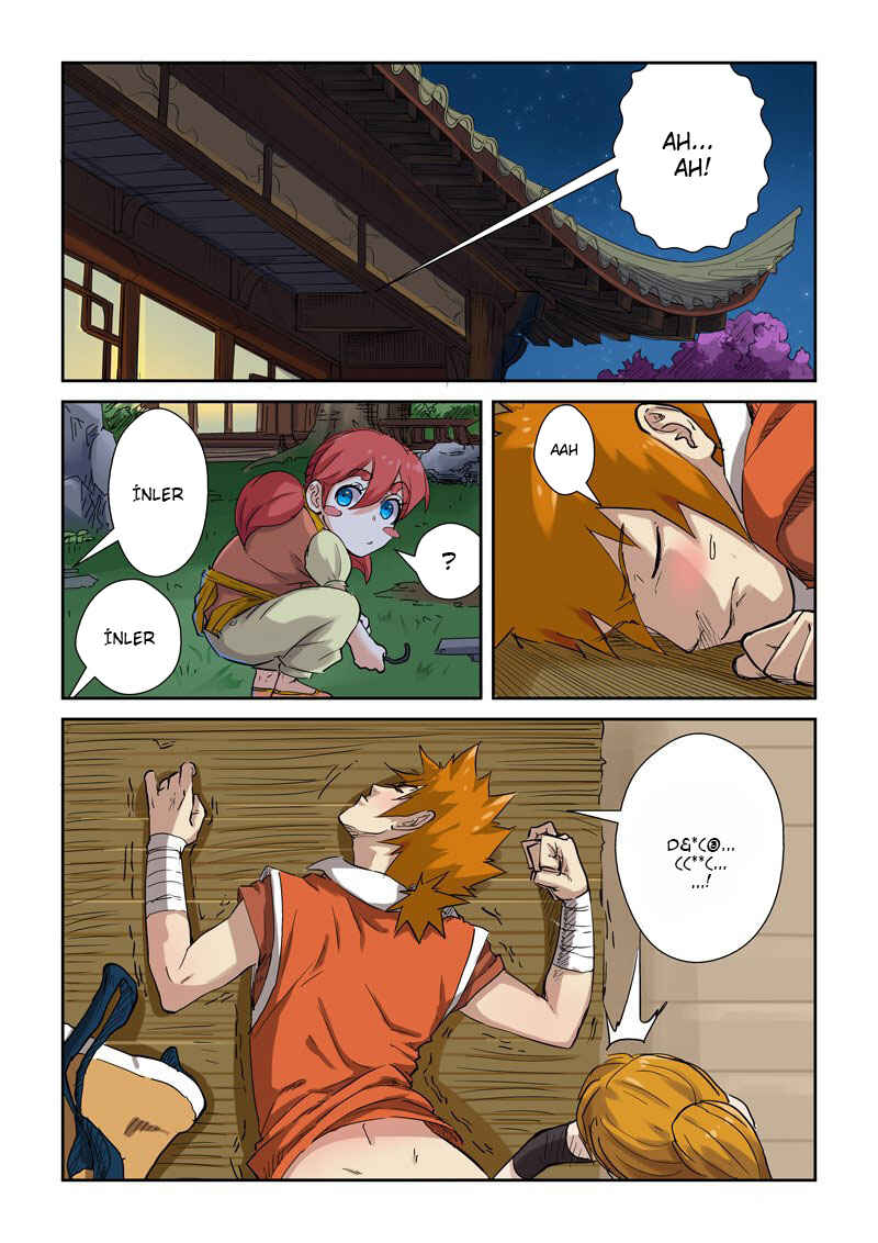 Chapter 129.5 - Page 4