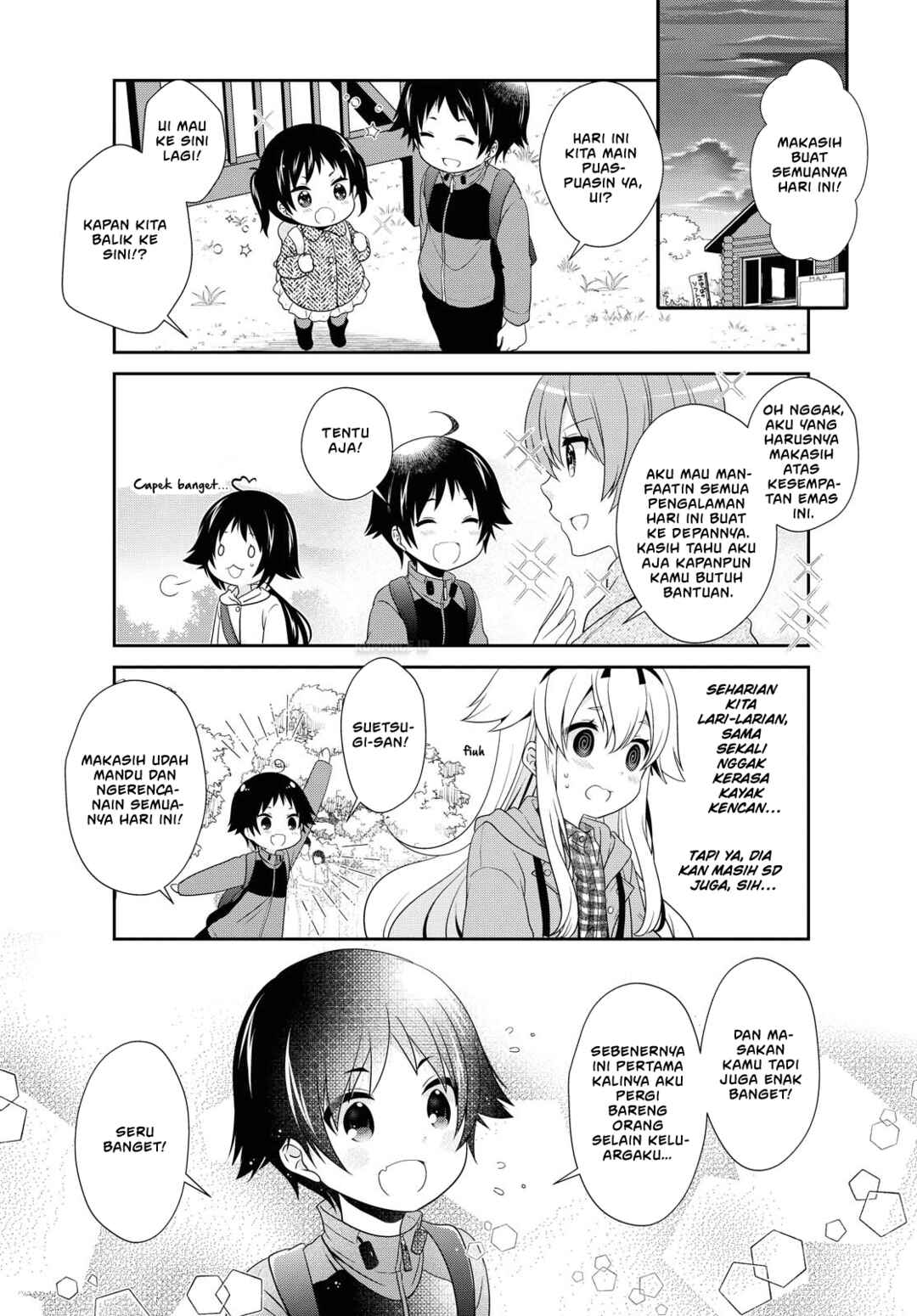 Chapter 142 - Page 12