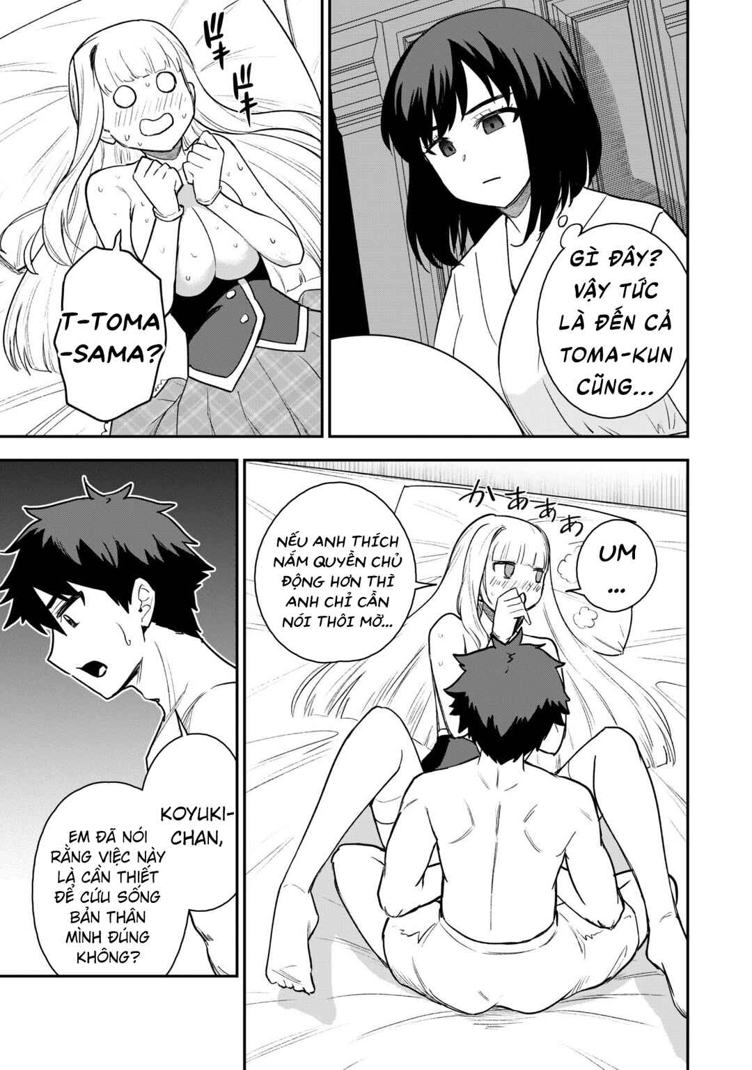 Chapter 20 - Page 23