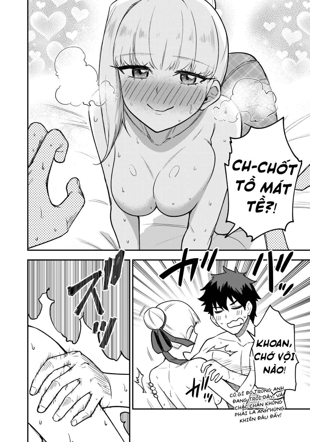 Chapter 20 - Page 6