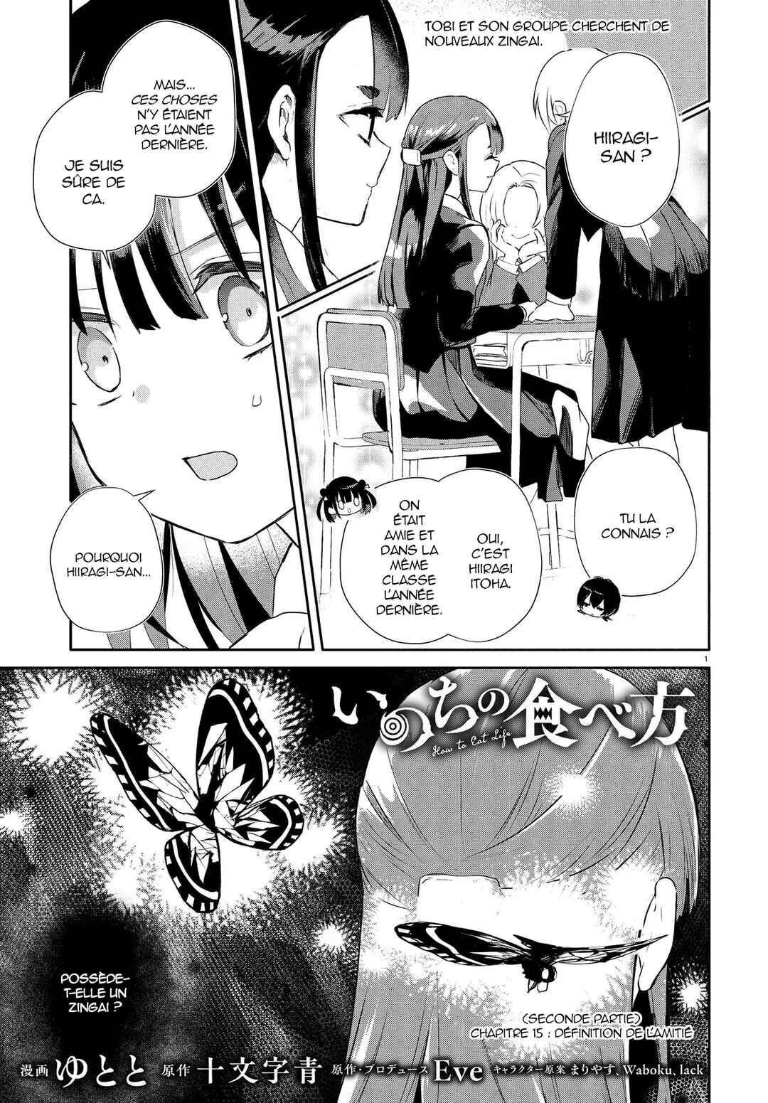 Chapter 15.2 - Page 1