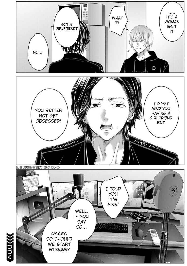 Chapter 125 - Page 12