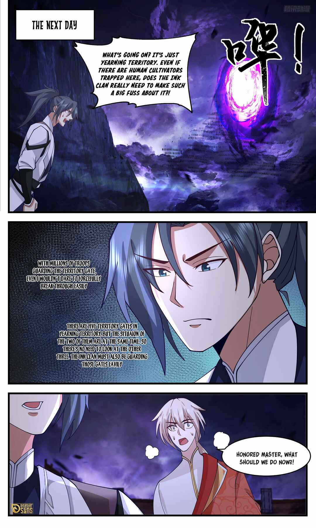 Chapter 3369 - Page 9