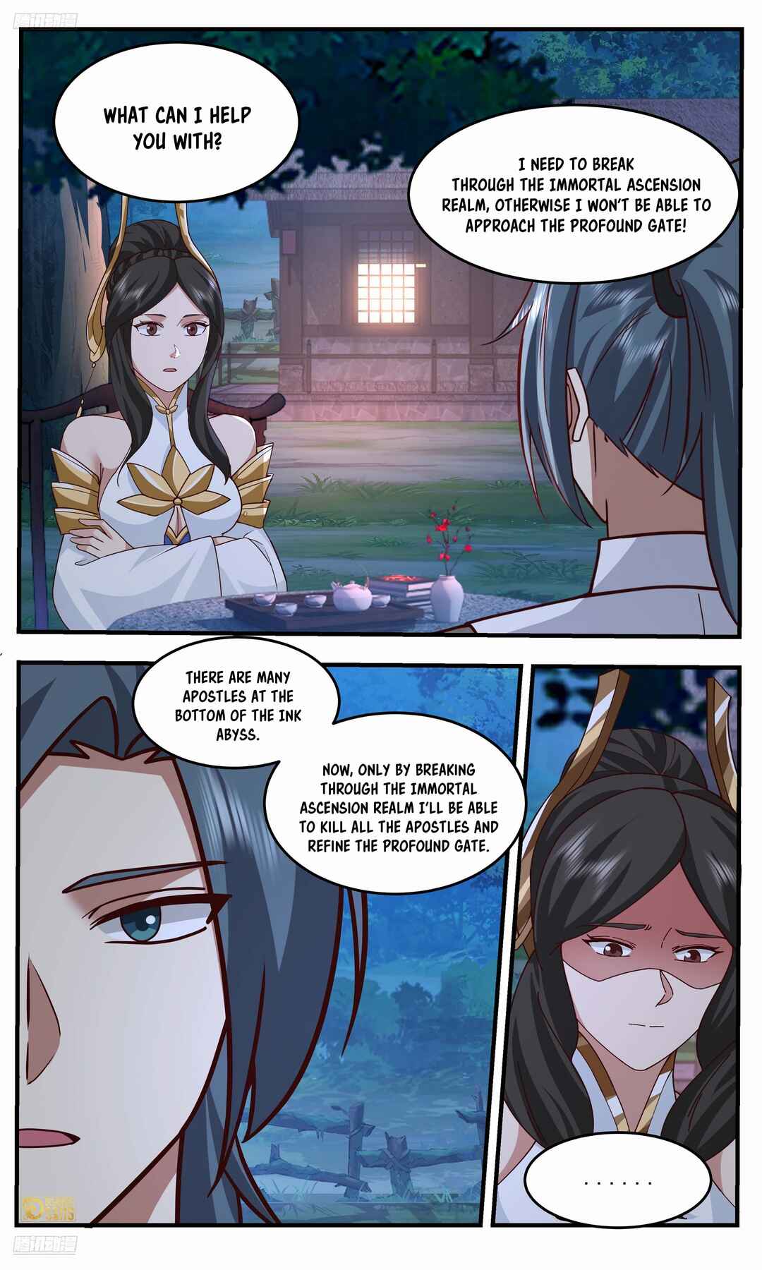 Chapter 3762 - Page 2