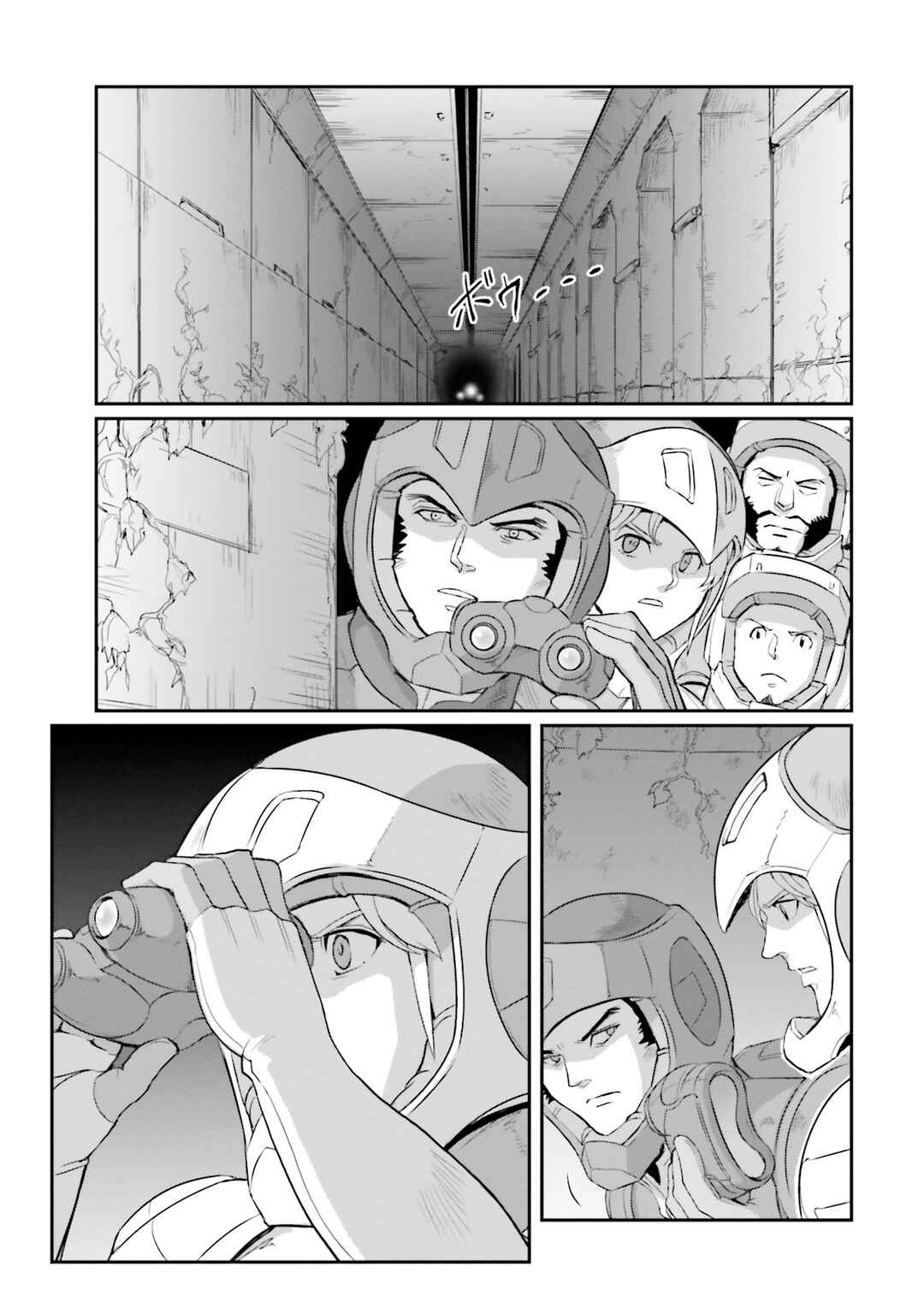 Chapter 50 - Page 48