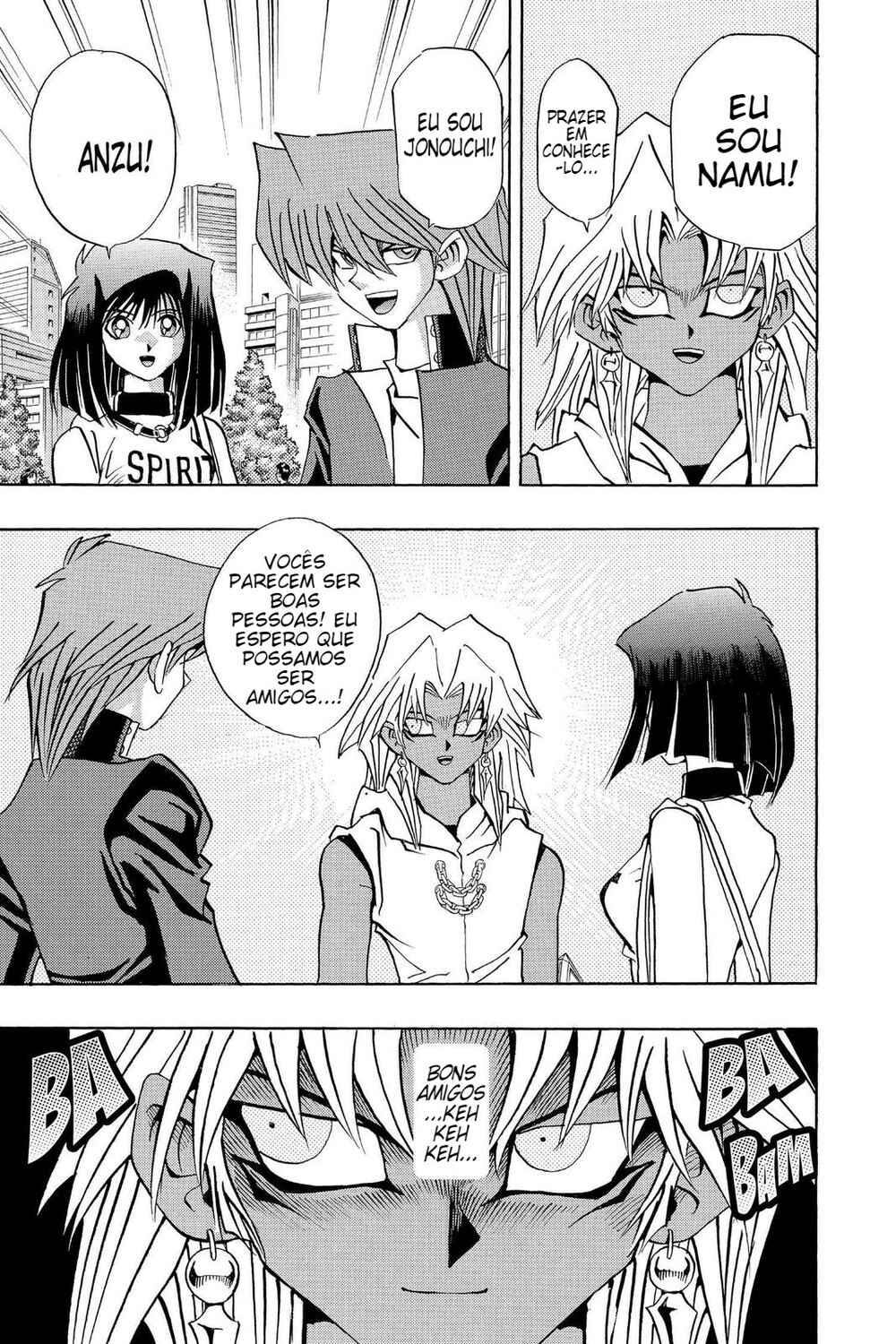 Chapter 125 - Page 18