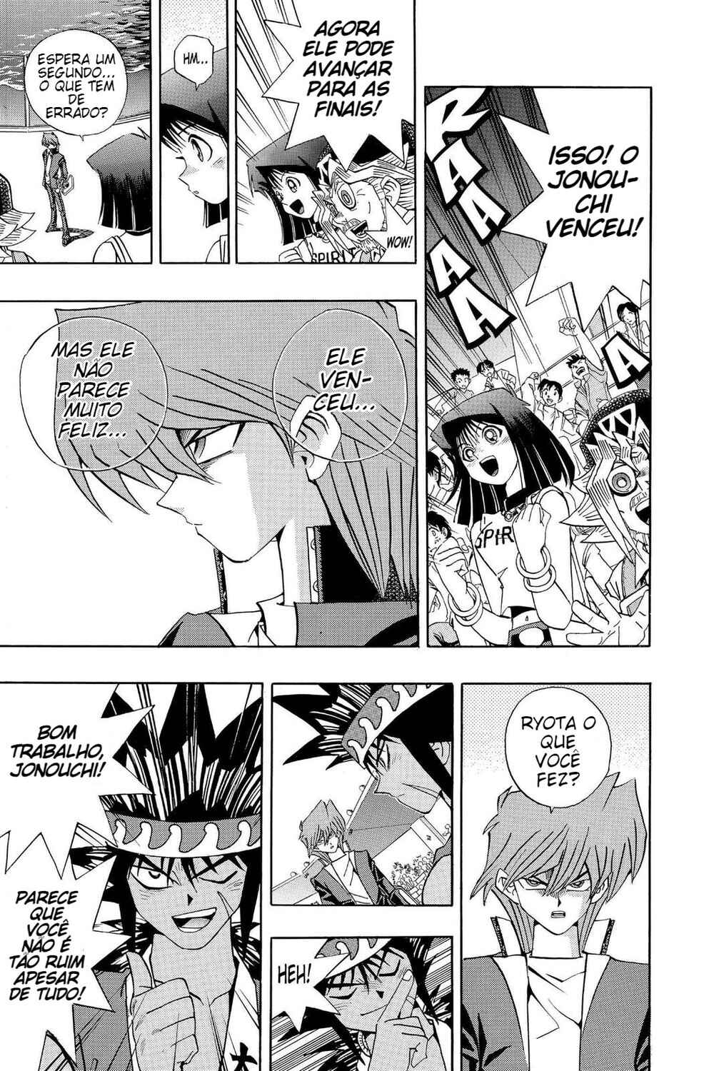 Chapter 125 - Page 4