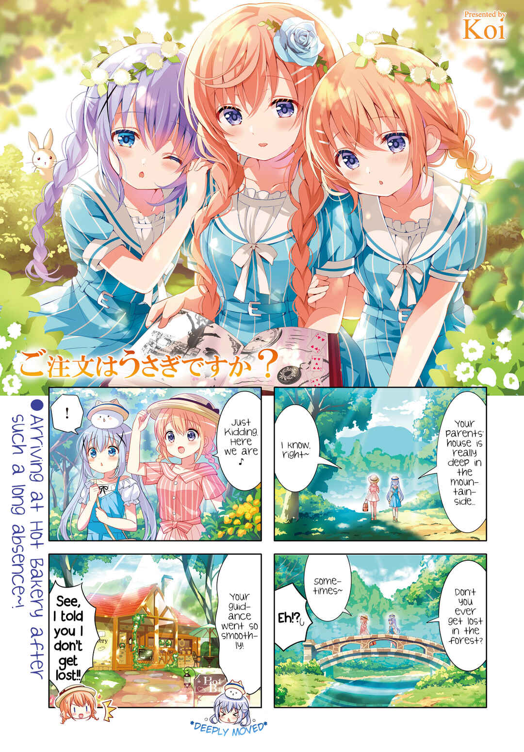 Chapter 144 - Page 1