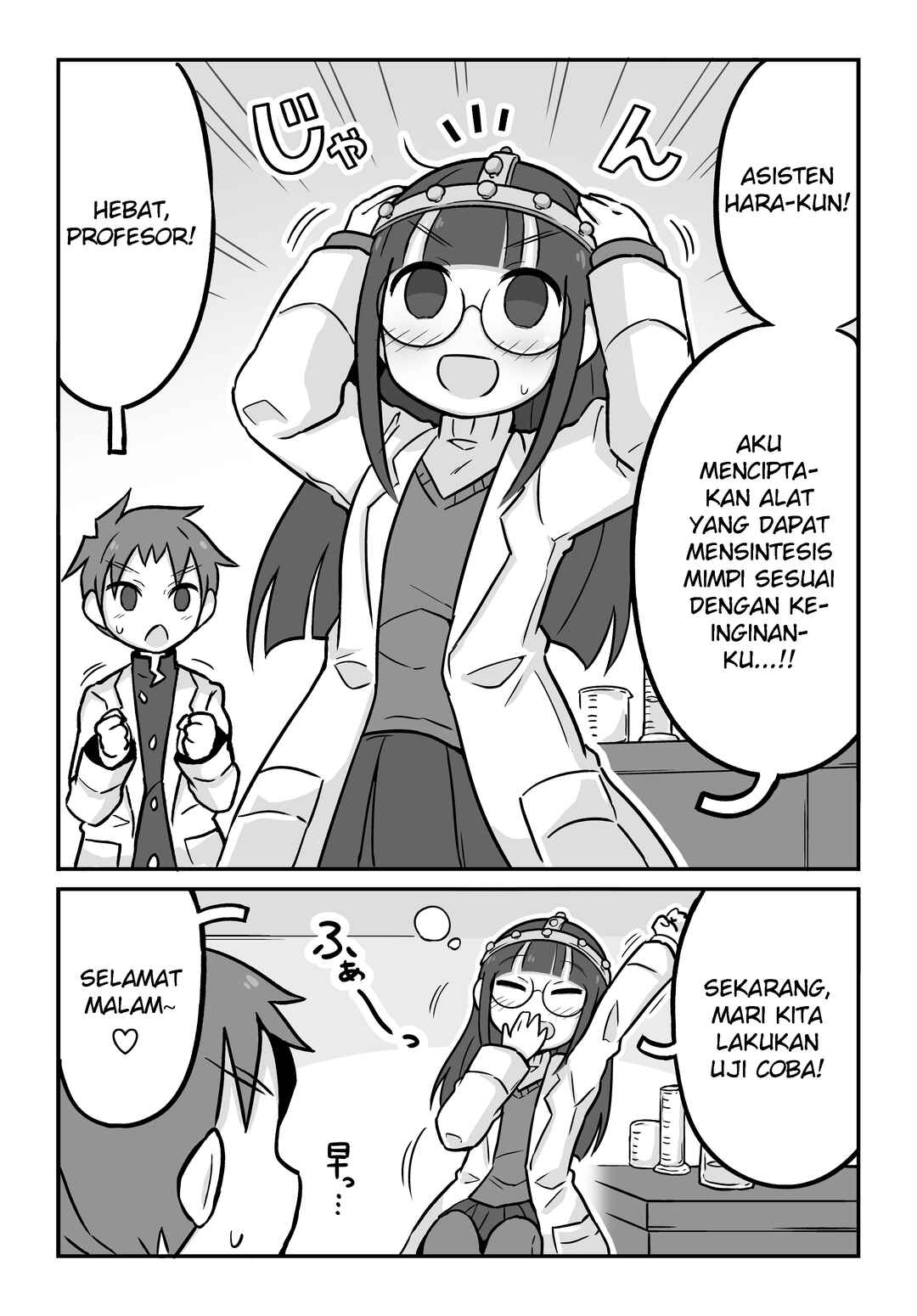 Chapter 3 - Page 1