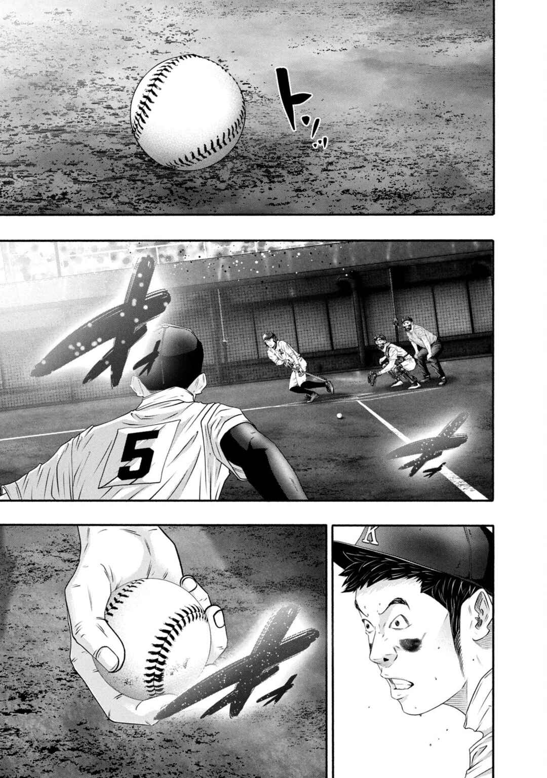 Chapter 430 - Page 1