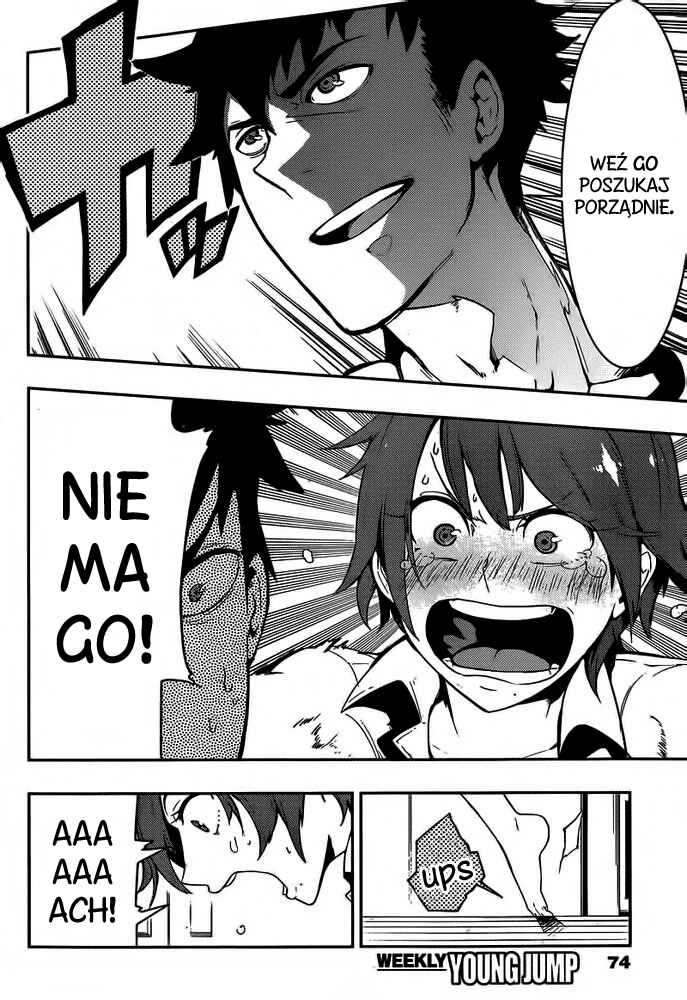 Chapter 2 - Page 4