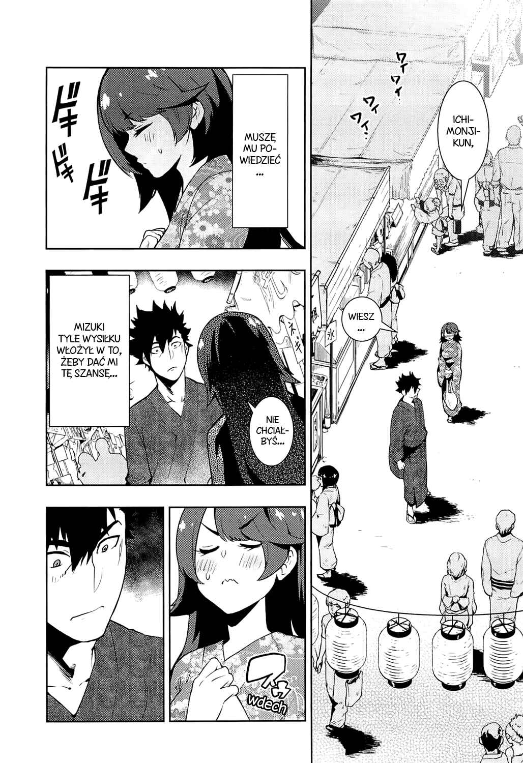 Chapter 62 - Page 2