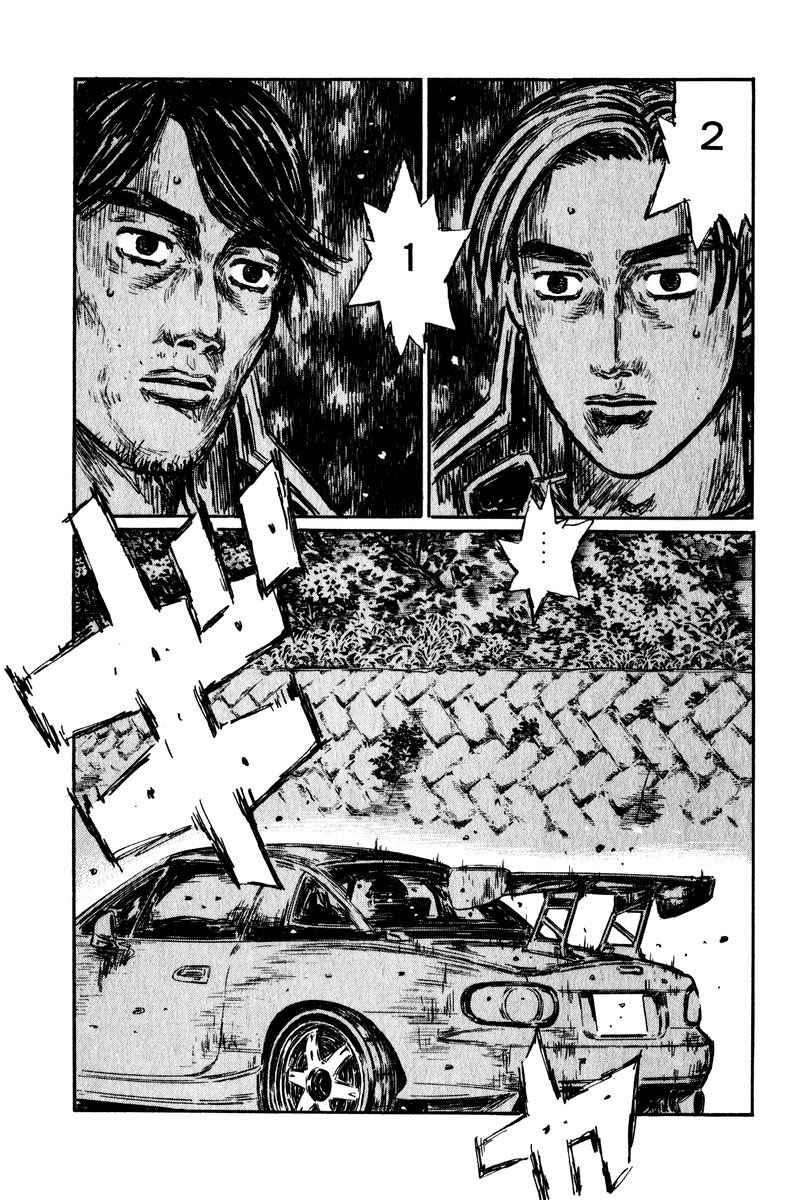 Chapter 464 - Page 10
