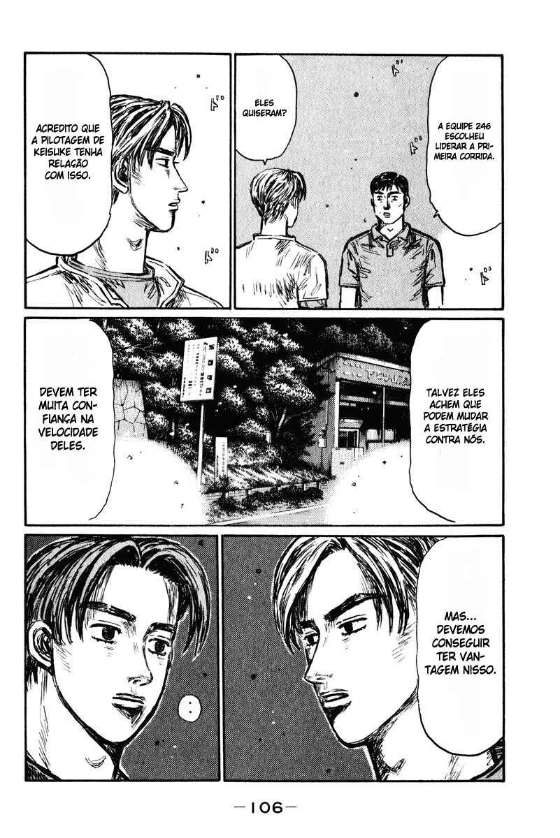 Chapter 464 - Page 7