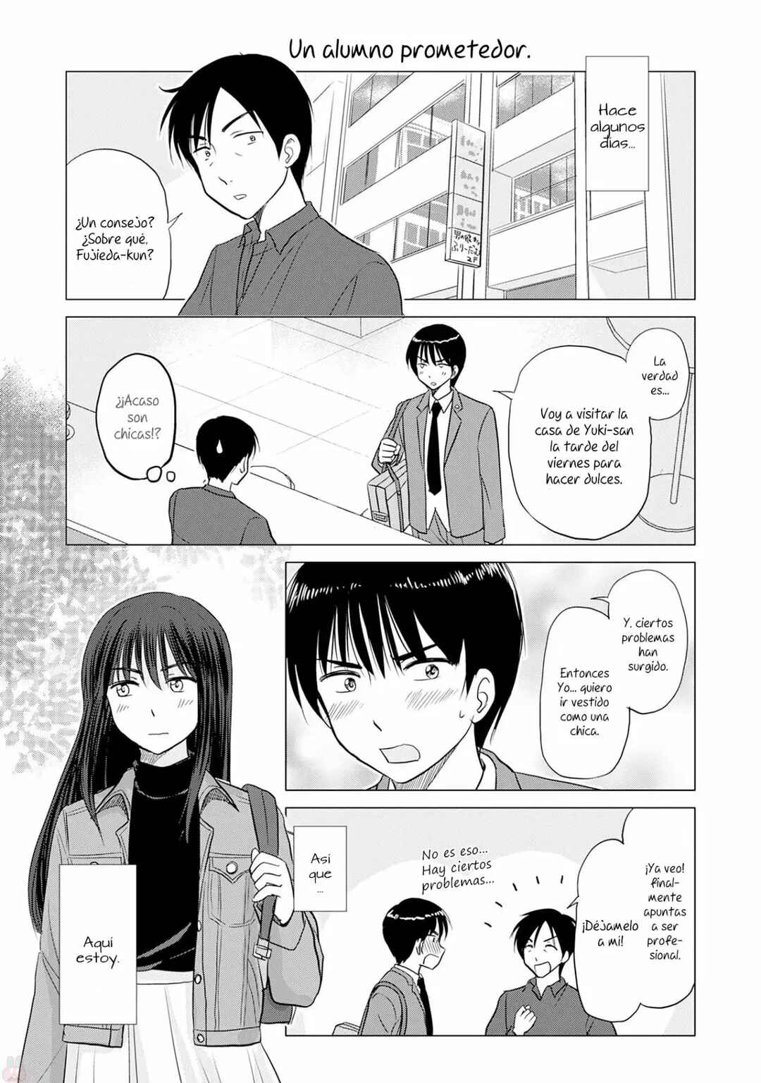 Chapter 110 - Page 2