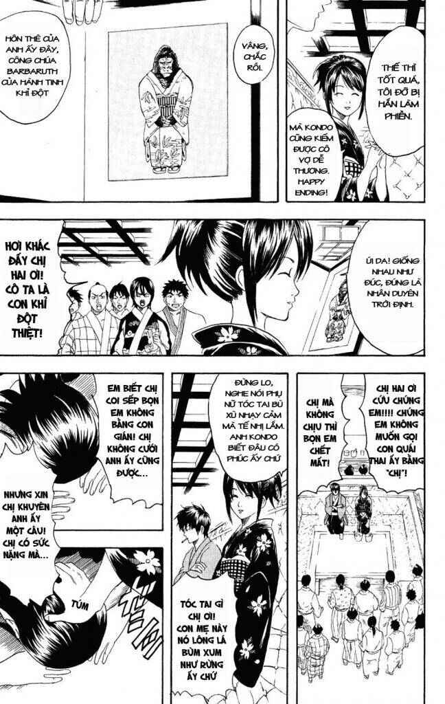 Chapter 110 - Page 6