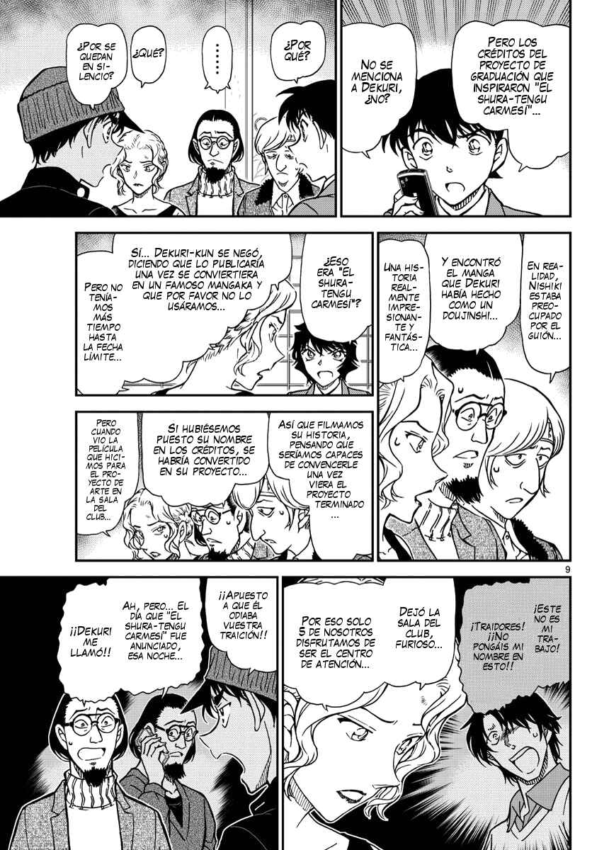 Chapter 1003 - Page 10