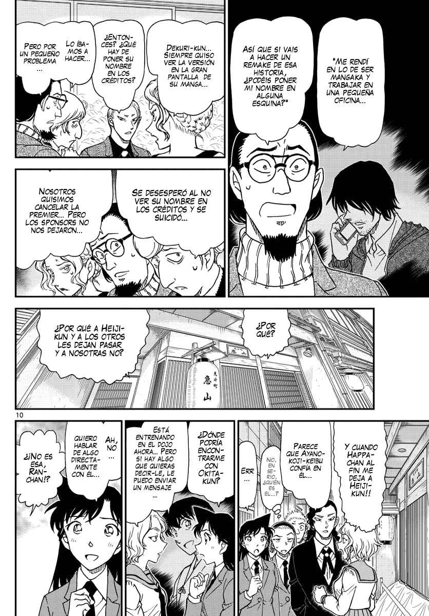 Chapter 1003 - Page 11