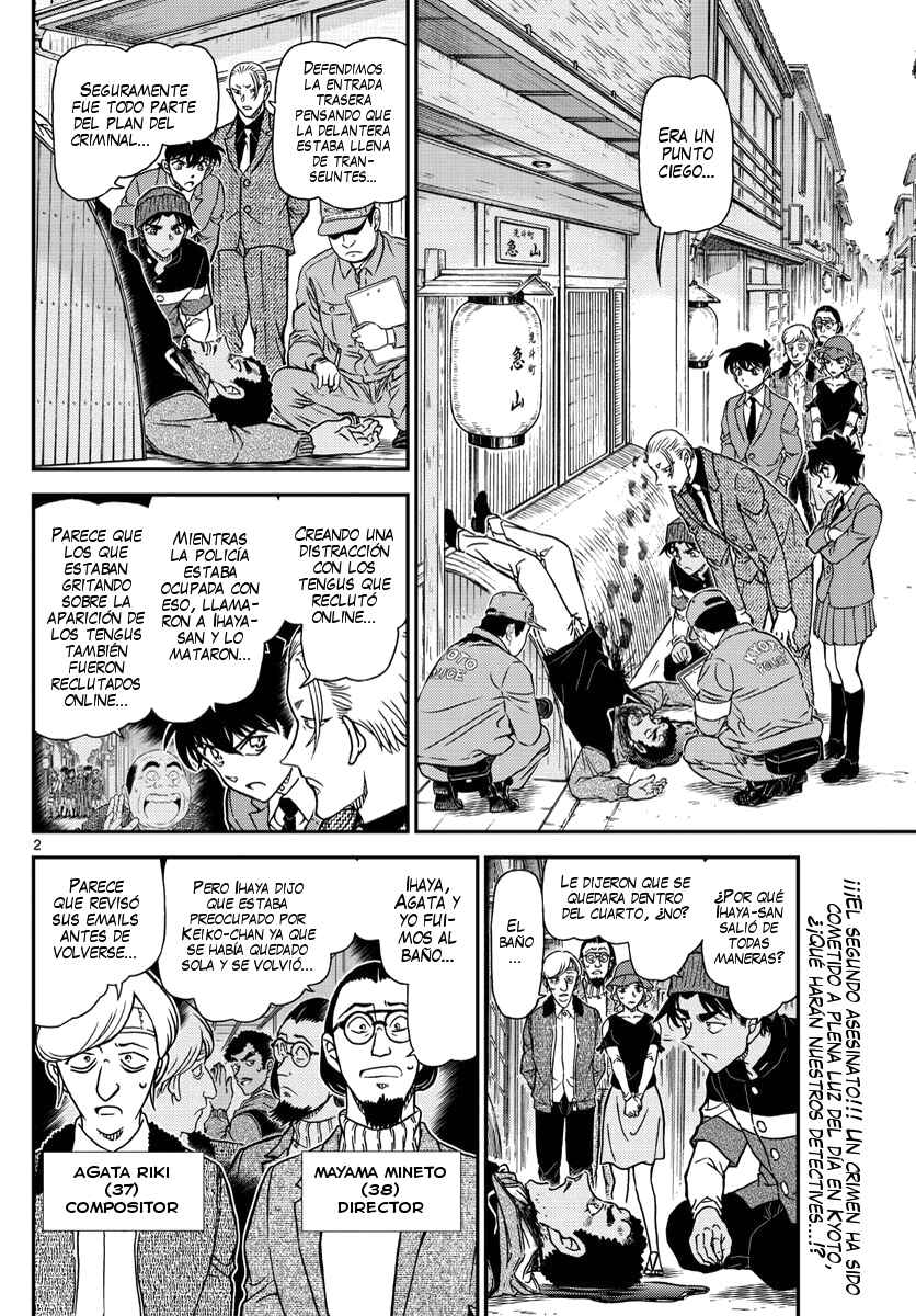 Chapter 1003 - Page 3