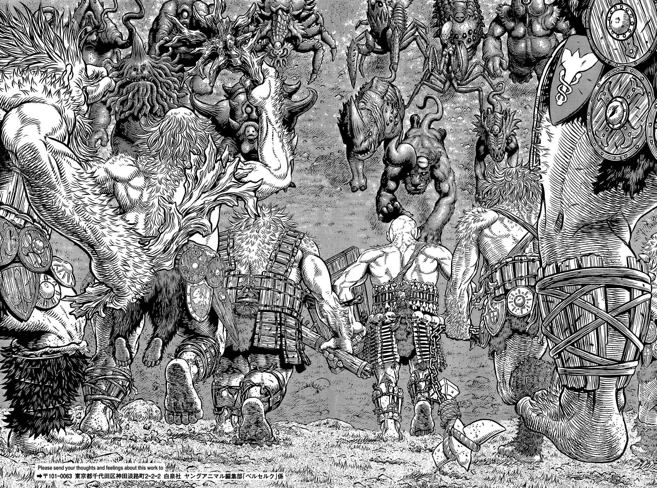 Chapter 356.1 - Page 4