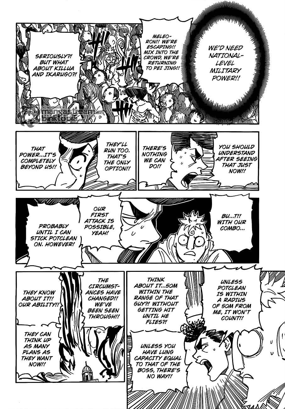 Chapter 308 - Page 12