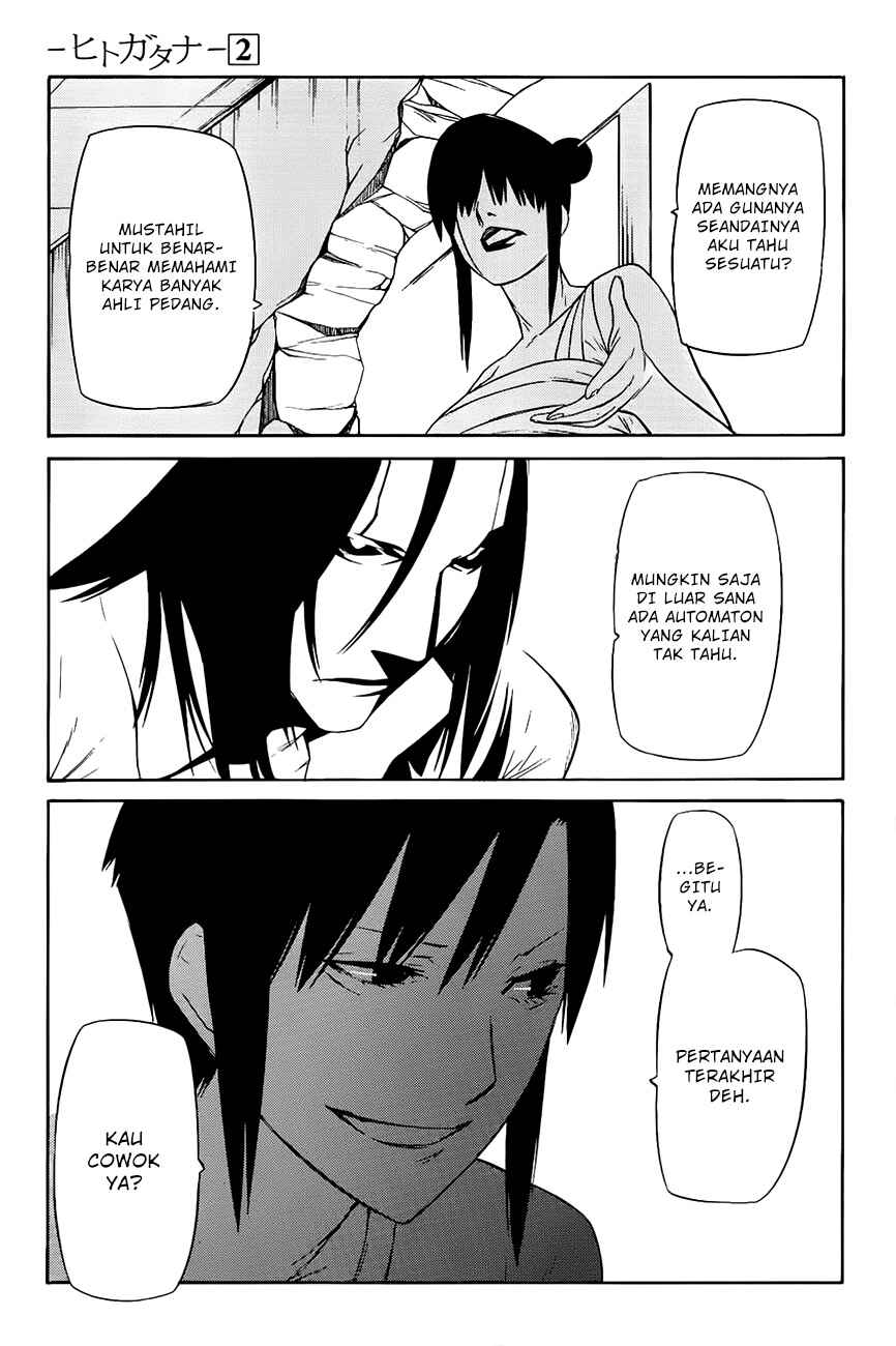 Chapter 7 - Page 16