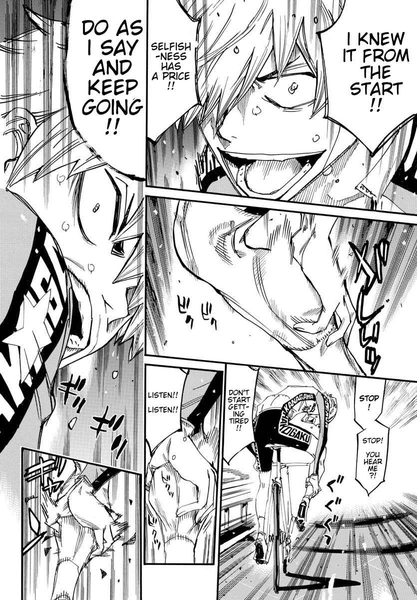 Chapter 682 - Page 10