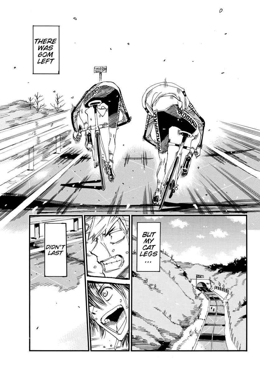 Chapter 682 - Page 18