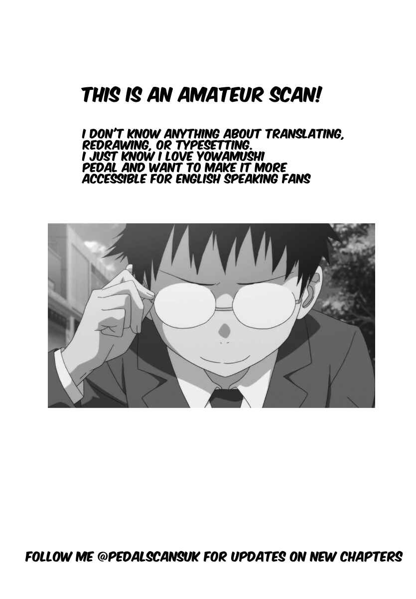 Chapter 682 - Page 19