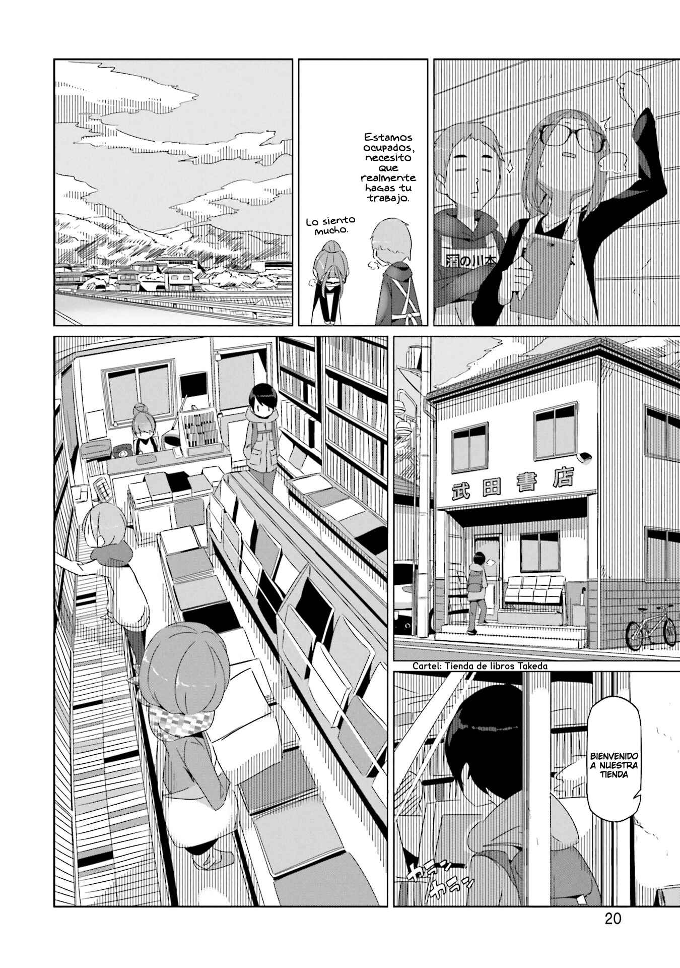 Chapter 24 - Page 21