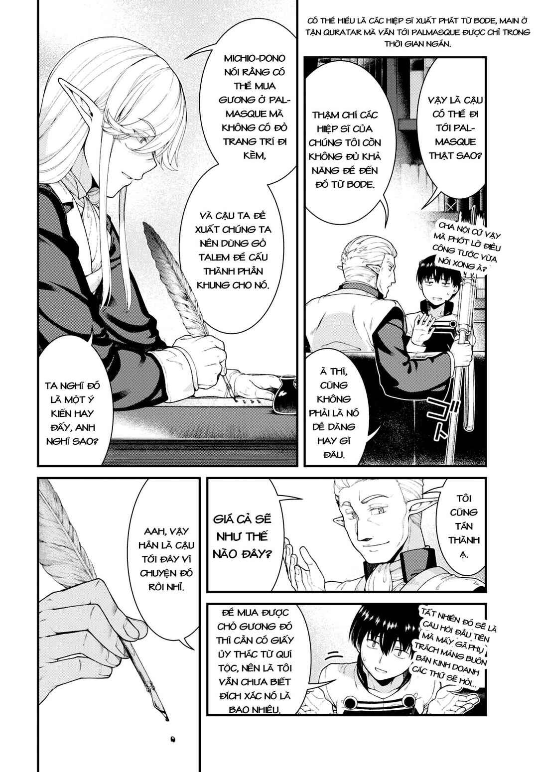 Chapter 80 - Page 8