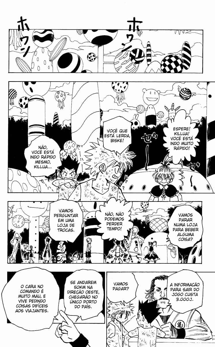 Chapter 146 - Page 7
