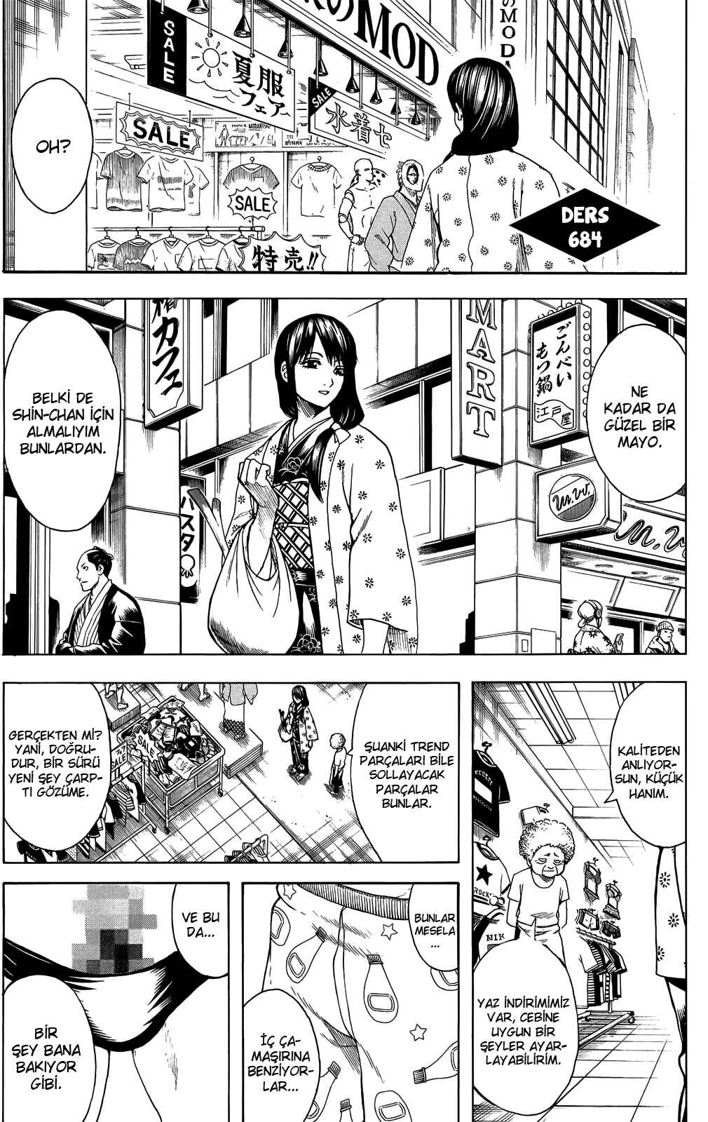 Chapter 684 - Page 2