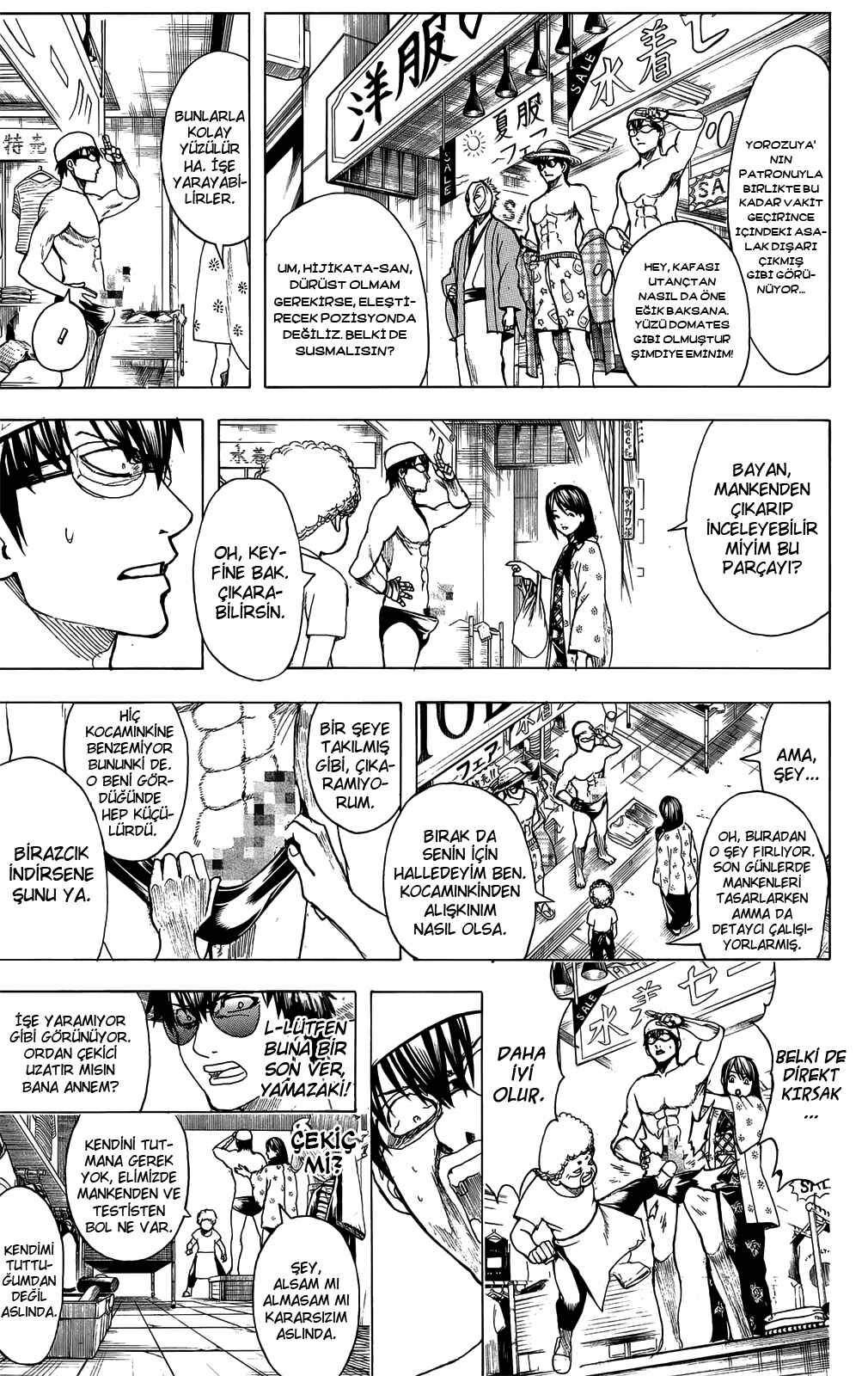 Chapter 684 - Page 6