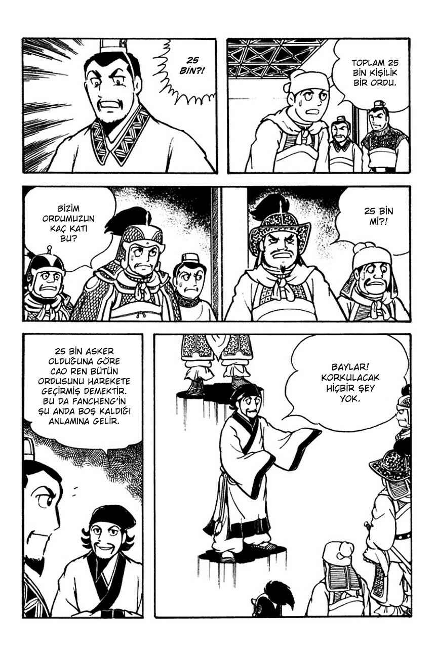 Chapter 107 - Page 43