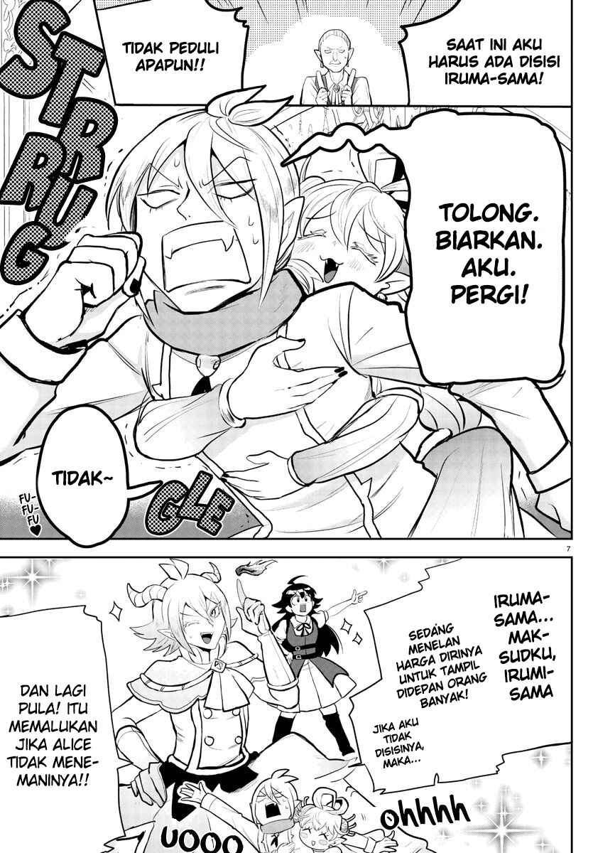 Chapter 191 - Page 7