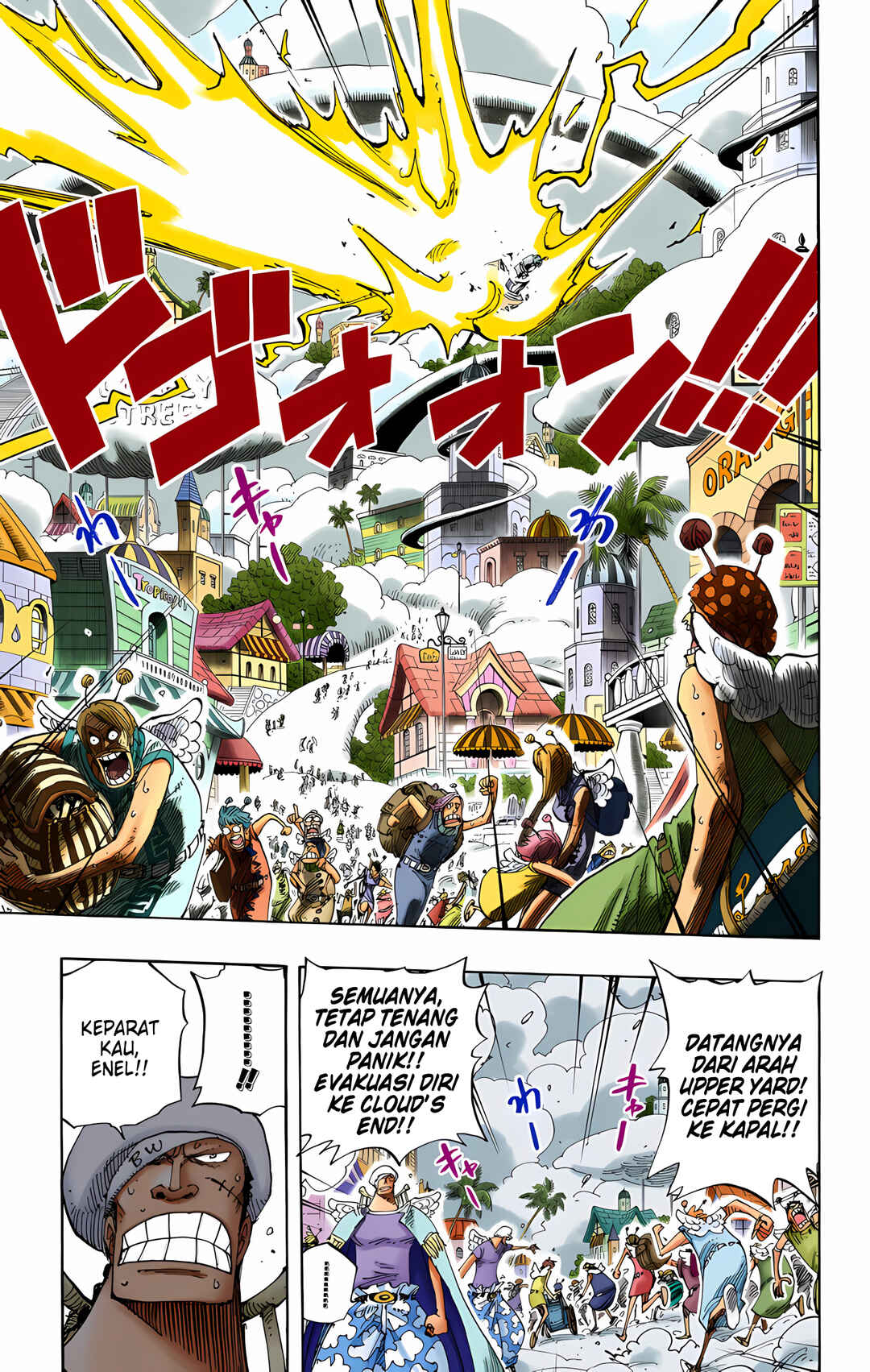 Chapter 281 - Page 8