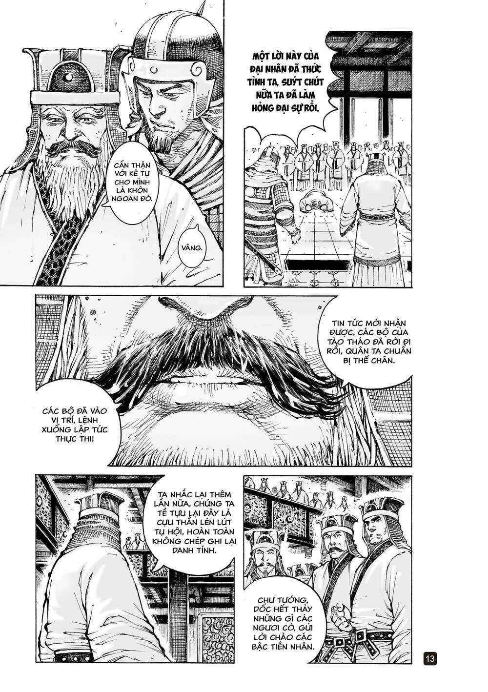 Chapter 558 - Page 13