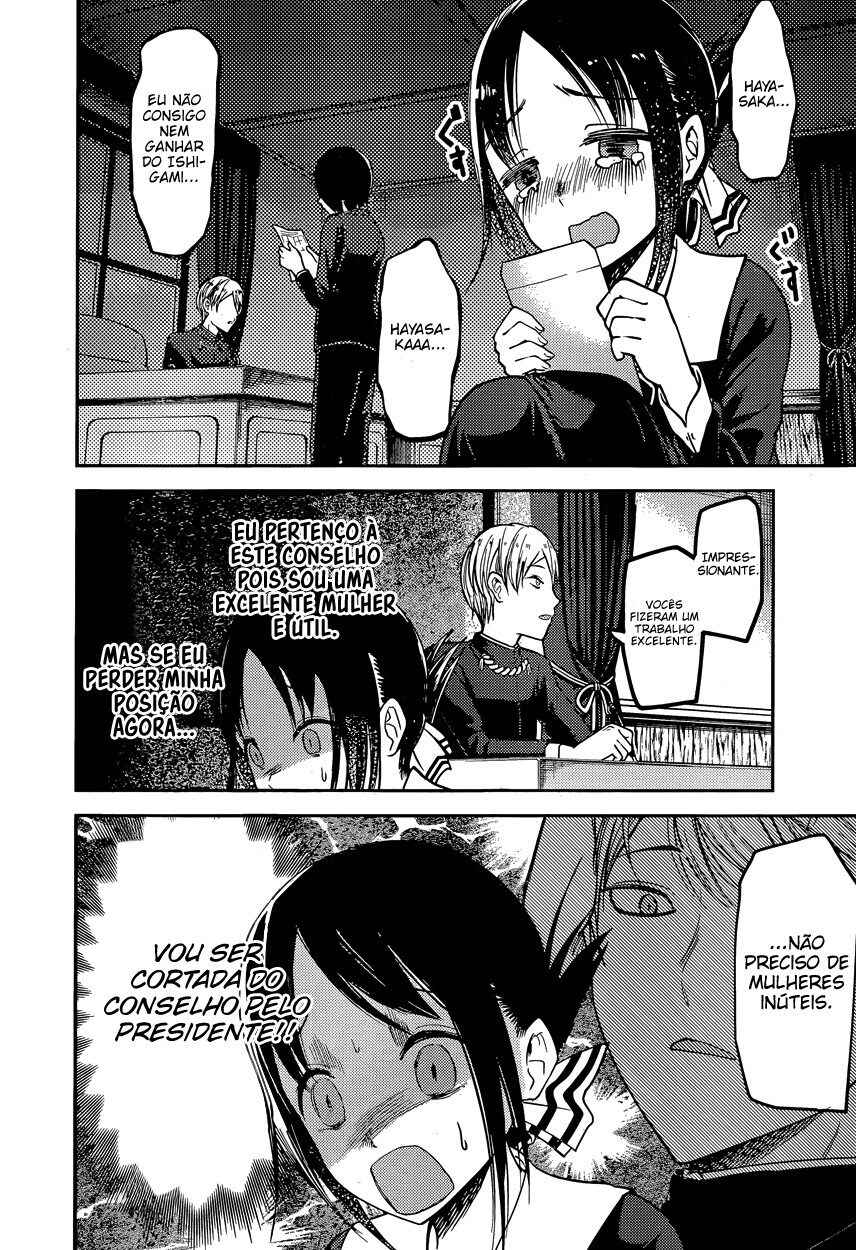 Chapter 75 - Page 13