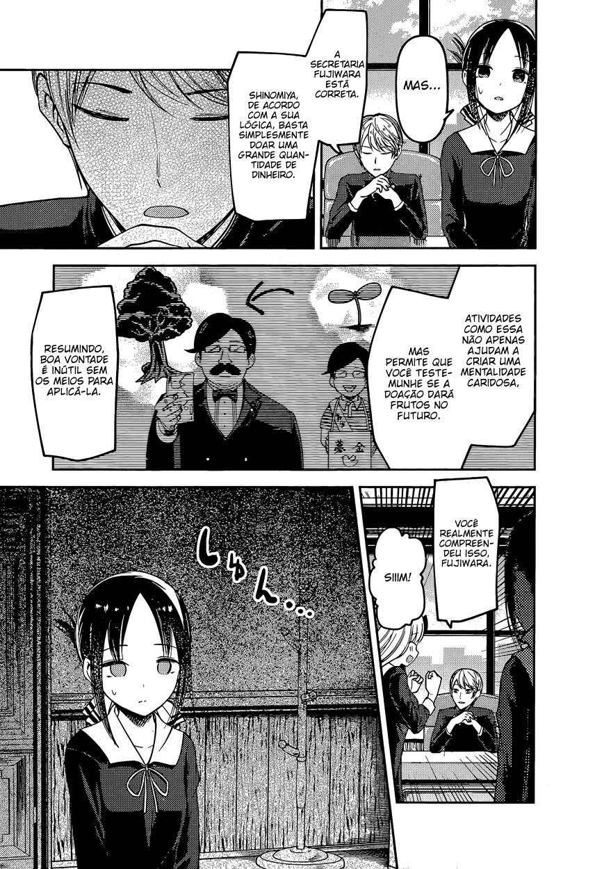 Chapter 75 - Page 4
