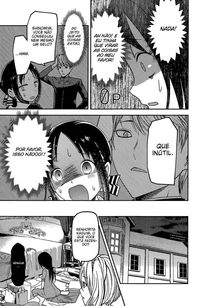 Chapter 75 - Page 6