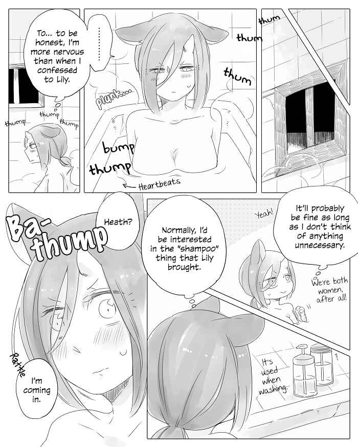 Chapter 12 - Page 1