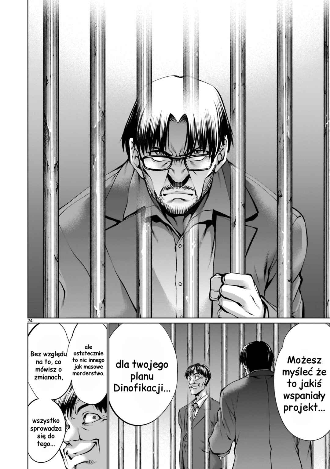 Chapter 105 - Page 24
