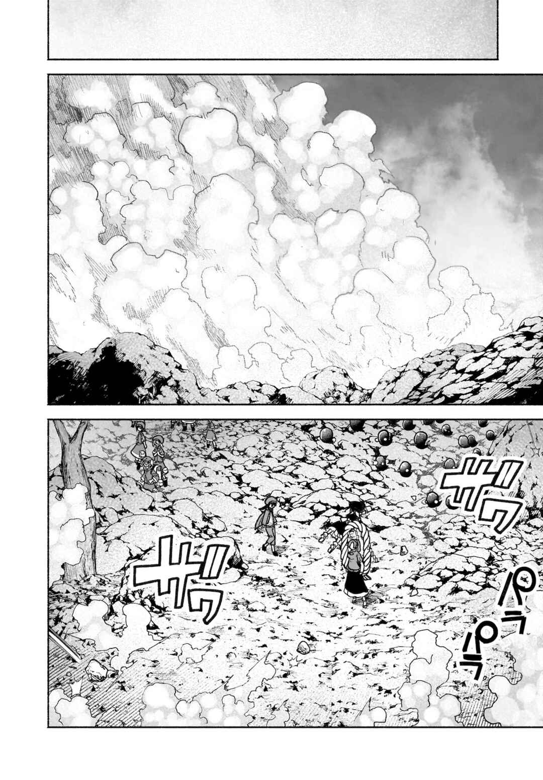 Chapter 40 - Page 20