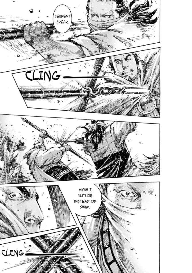 Chapter 469 - Page 8