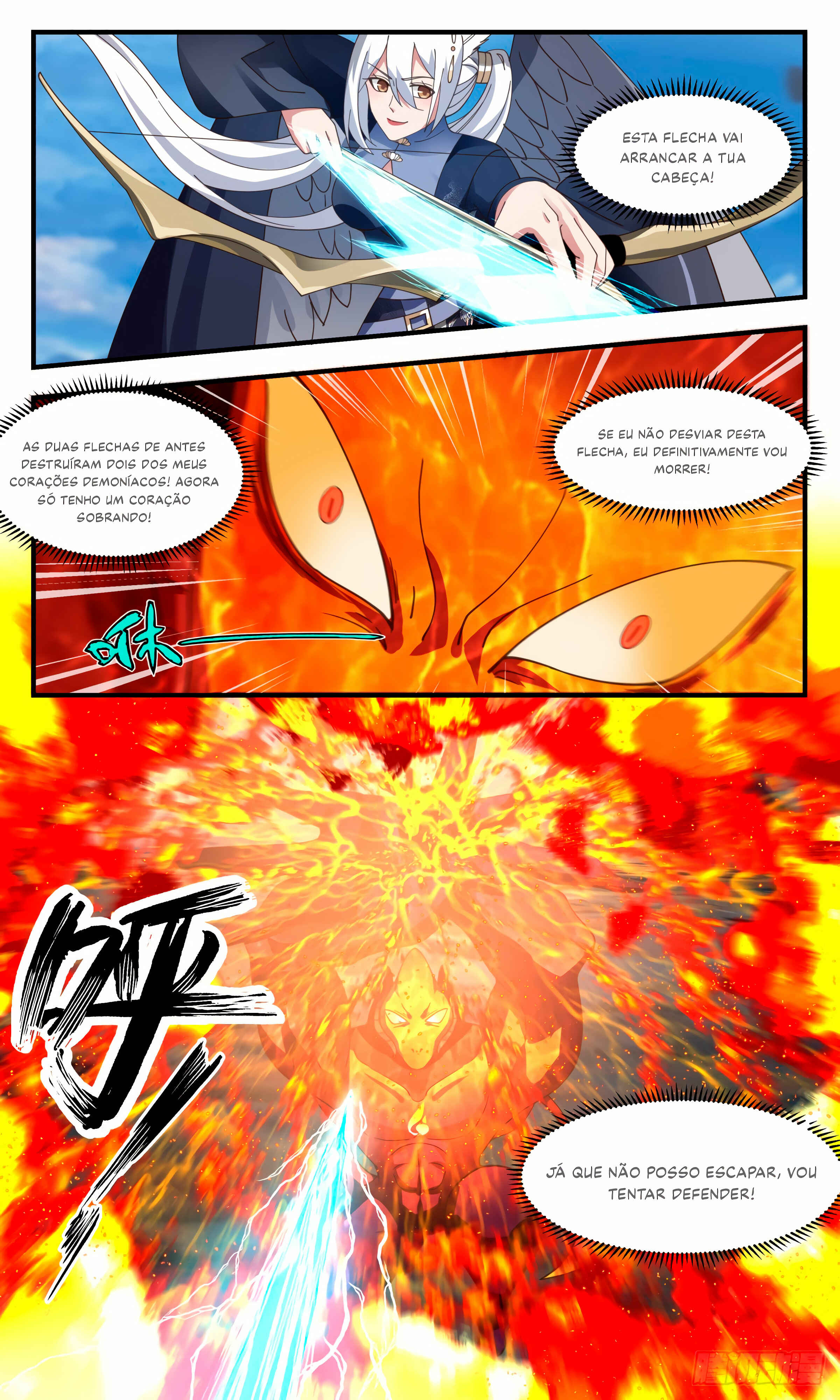 Chapter 2374 - Page 6