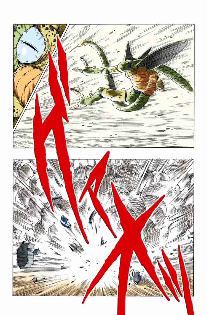 Chapter 362 - Page 5
